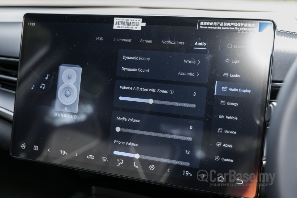 BYD Seal Mk1 FL (2025) Interior