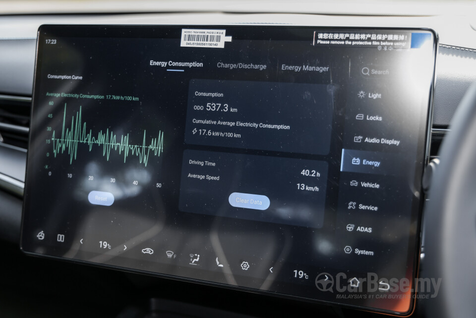 BYD Seal Mk1 FL (2025) Interior
