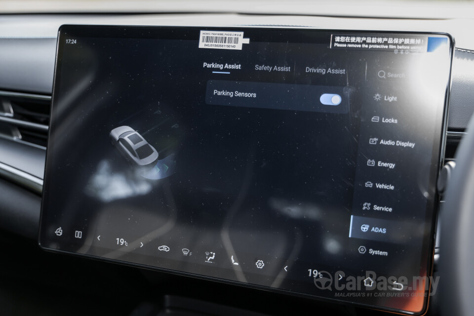 BYD Seal Mk1 FL (2025) Interior