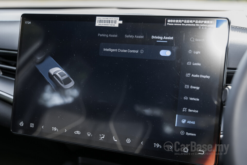BYD Seal Mk1 FL (2025) Interior