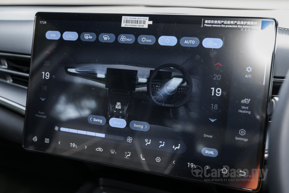 BYD Seal Mk1 FL (2025) Interior