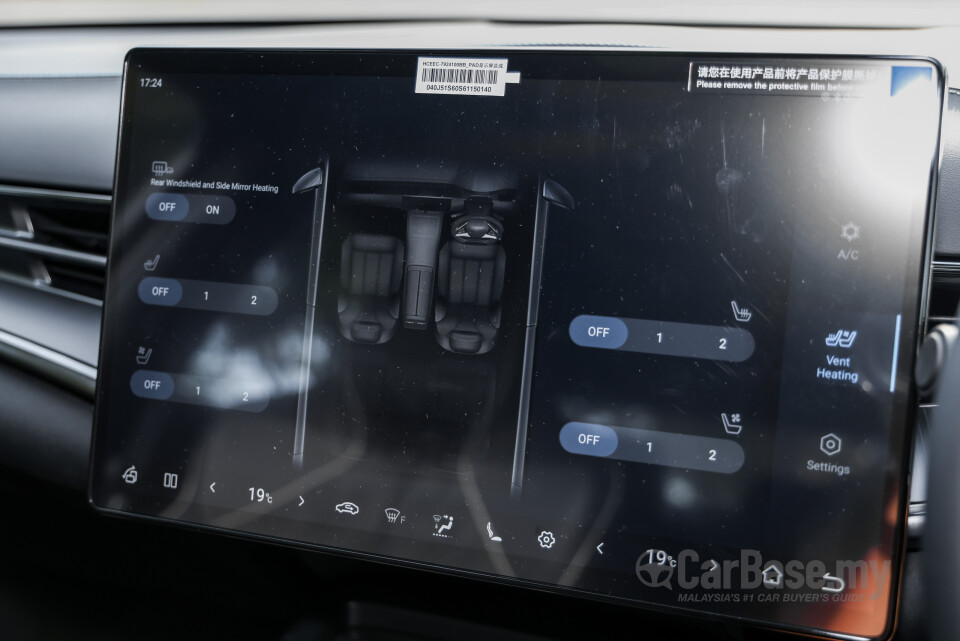 BYD Seal Mk1 FL (2025) Interior