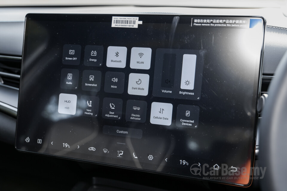 BYD Seal Mk1 FL (2025) Interior