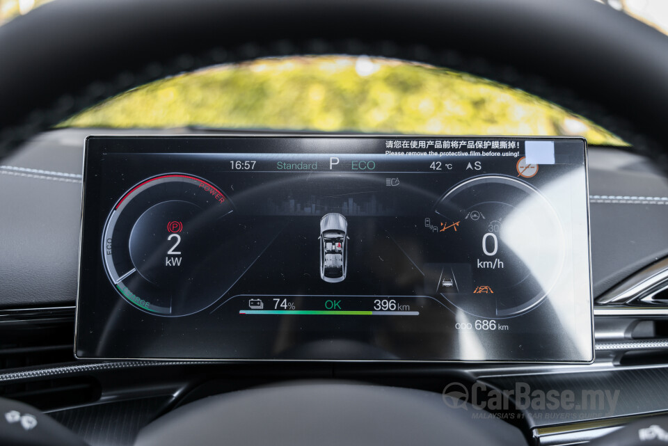 BYD Seal Mk1 FL (2025) Interior