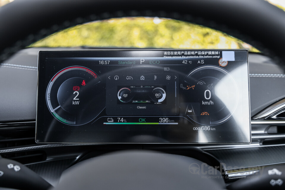 BYD Seal Mk1 FL (2025) Interior