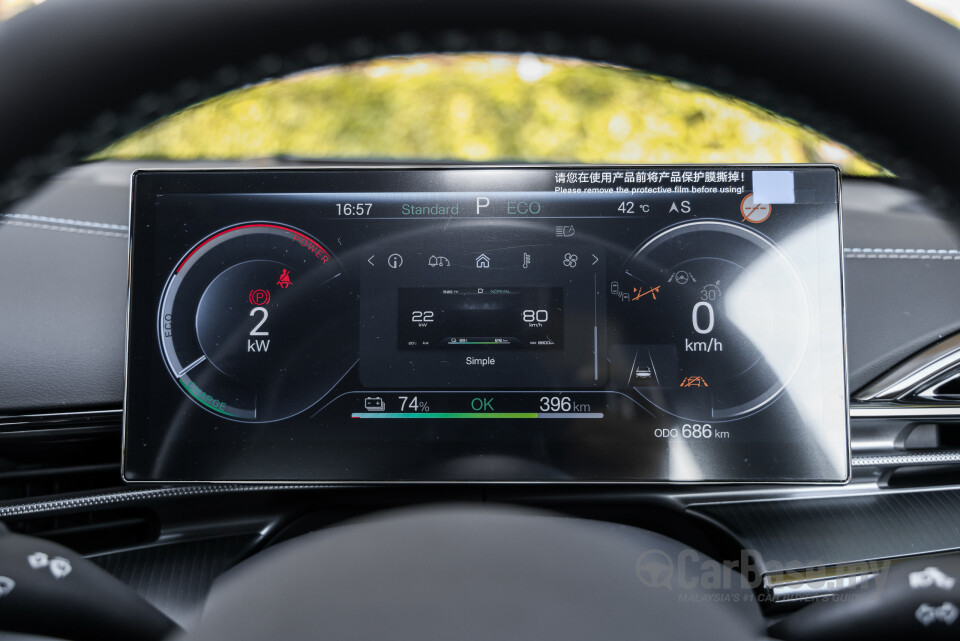 BYD Seal Mk1 FL (2025) Interior