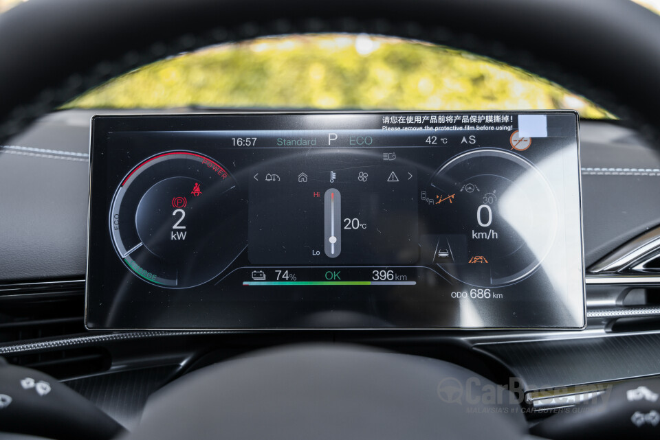 BYD Seal Mk1 FL (2025) Interior