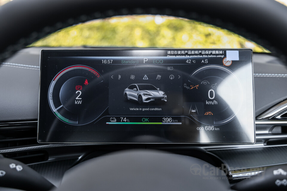 BYD Seal Mk1 FL (2025) Interior