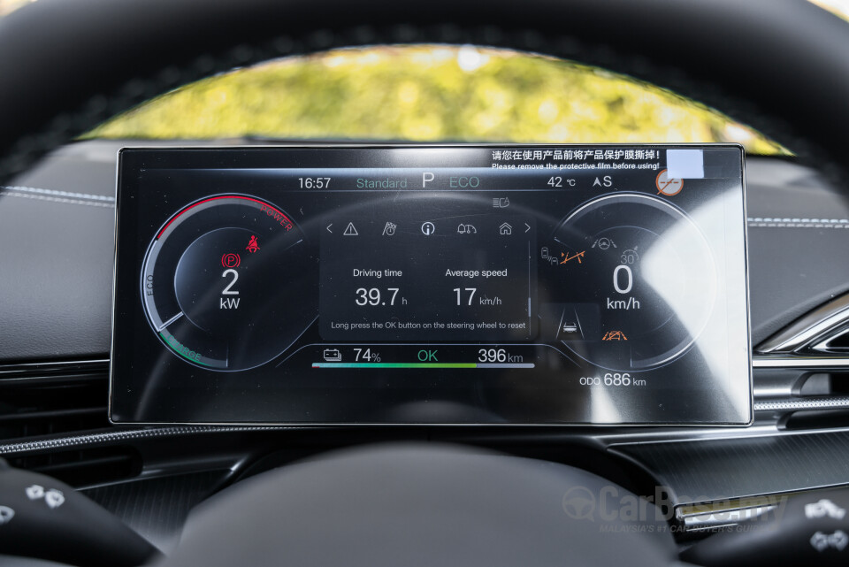 BYD Seal Mk1 FL (2025) Interior