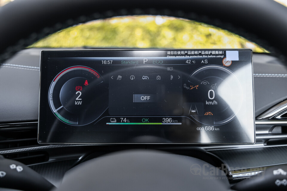 BYD Seal Mk1 FL (2025) Interior