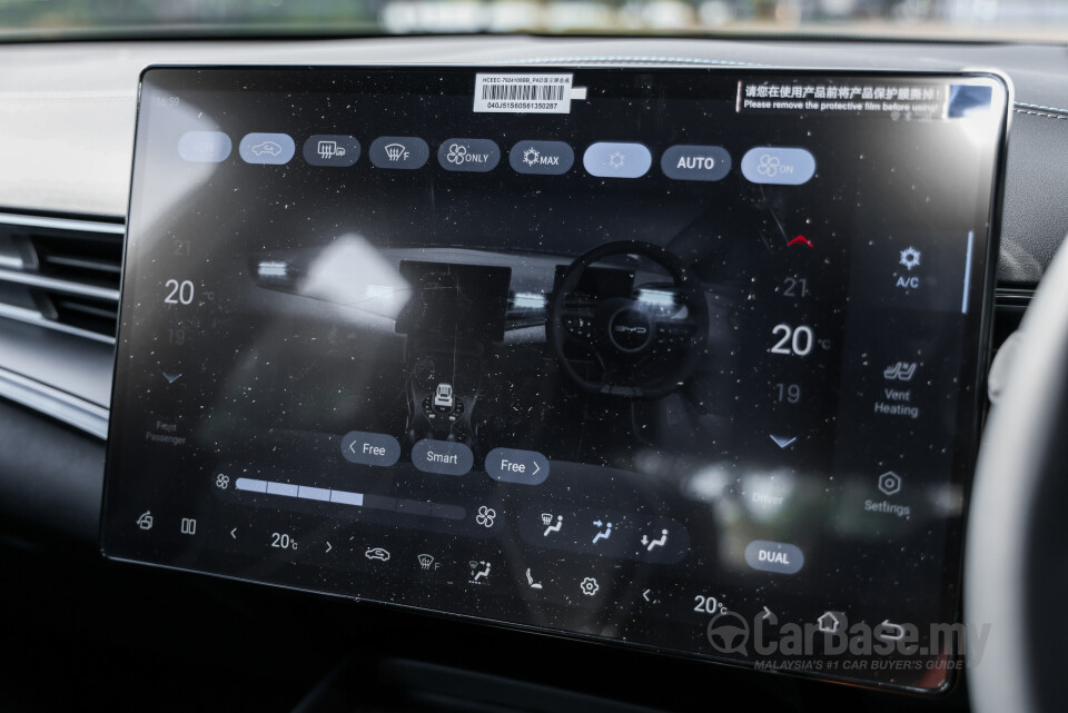 BYD Seal Mk1 FL (2025) Interior