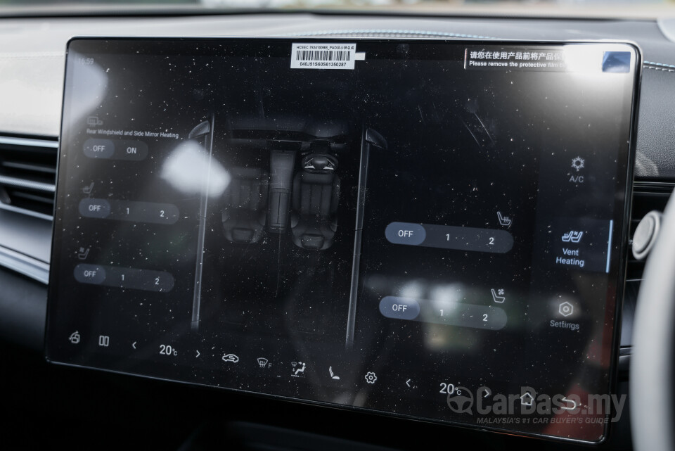 BYD Seal Mk1 FL (2025) Interior
