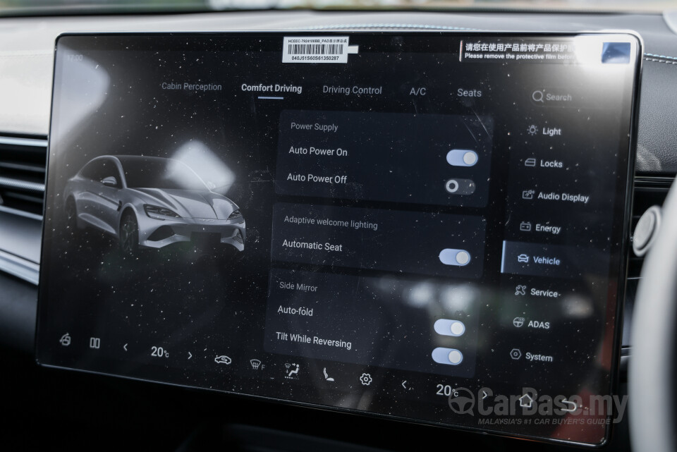 BYD Seal Mk1 FL (2025) Interior