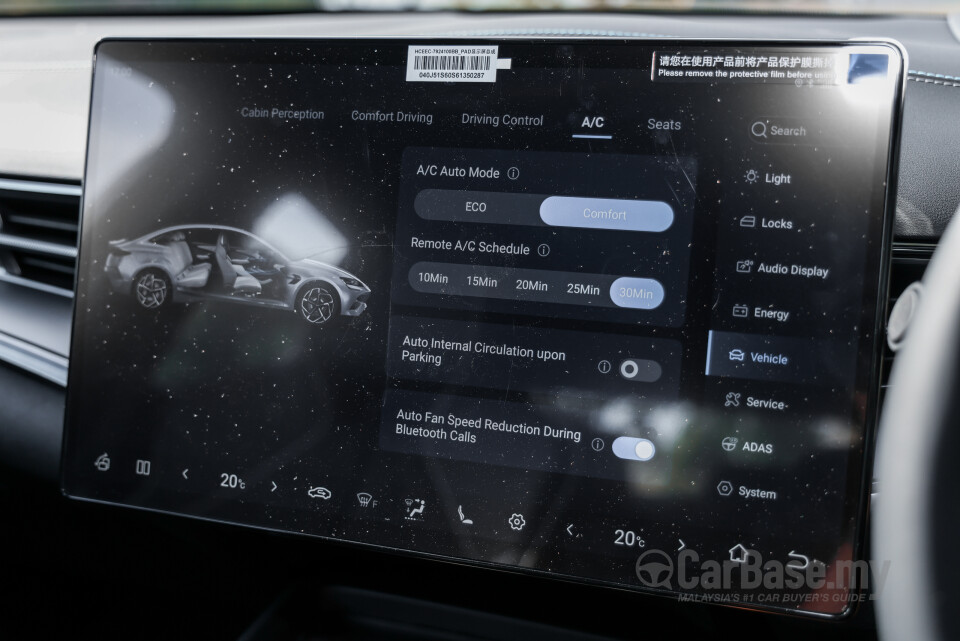 BYD Seal Mk1 FL (2025) Interior