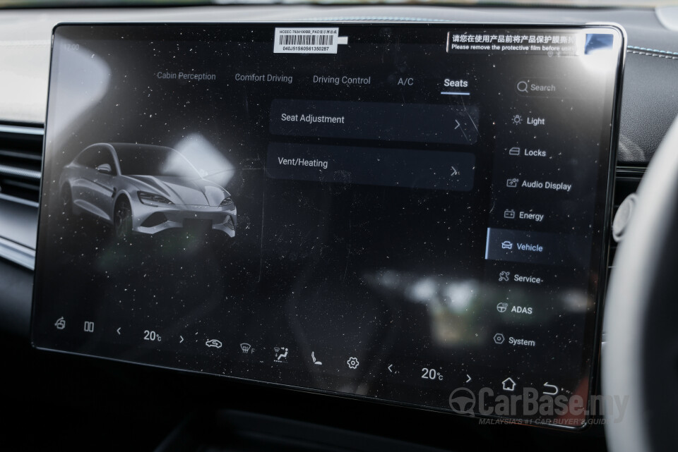 BYD Seal Mk1 FL (2025) Interior