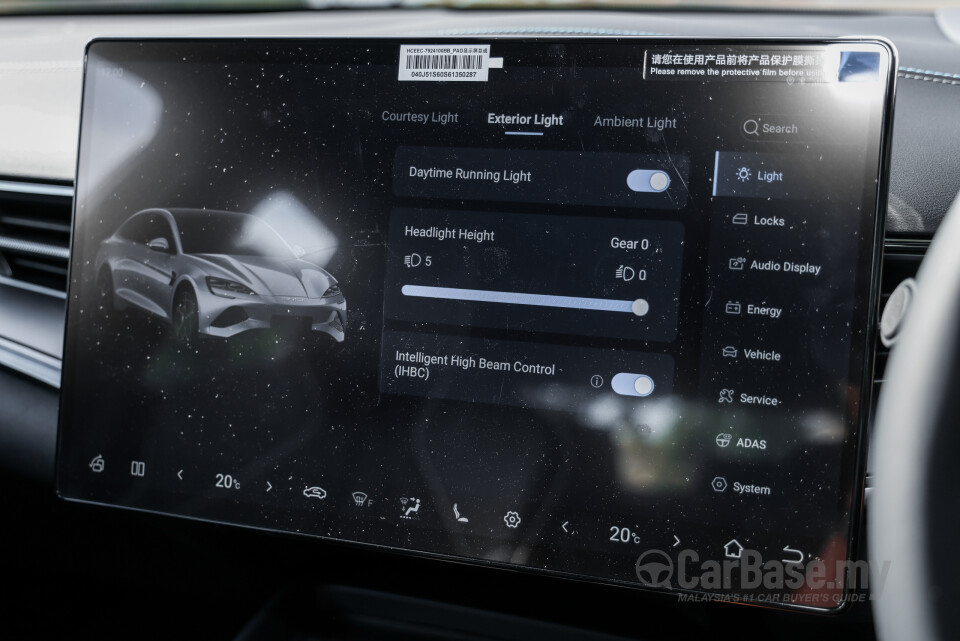 BYD Seal Mk1 FL (2025) Interior