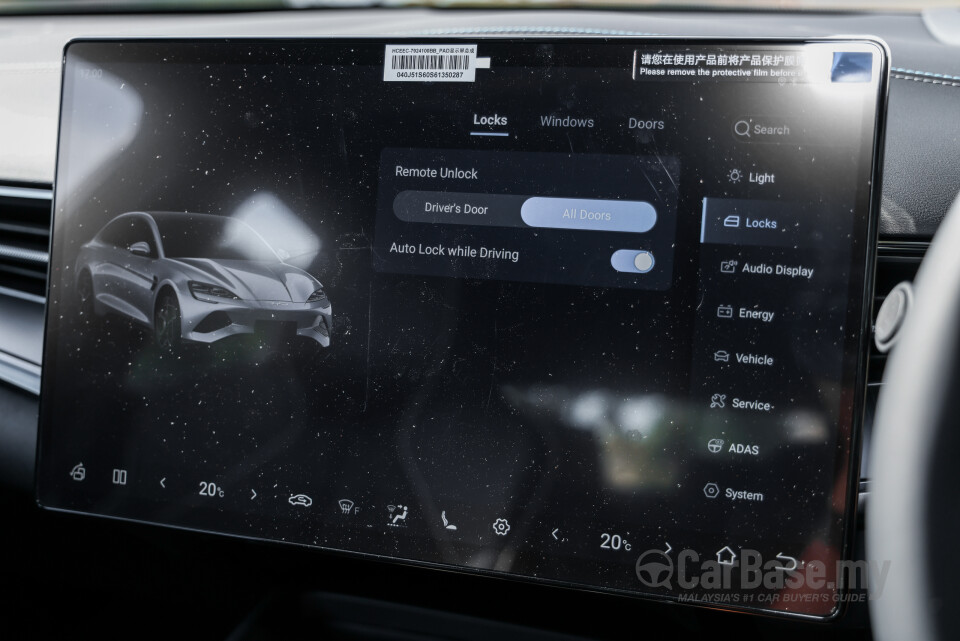 BYD Seal Mk1 FL (2025) Interior