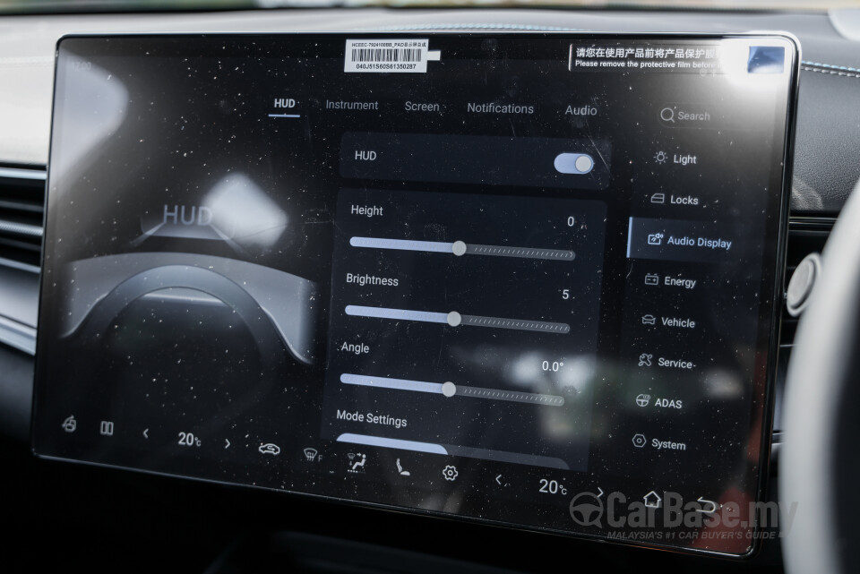 BYD Seal Mk1 FL (2025) Interior