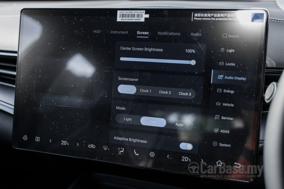 BYD Seal Mk1 FL (2025) Interior