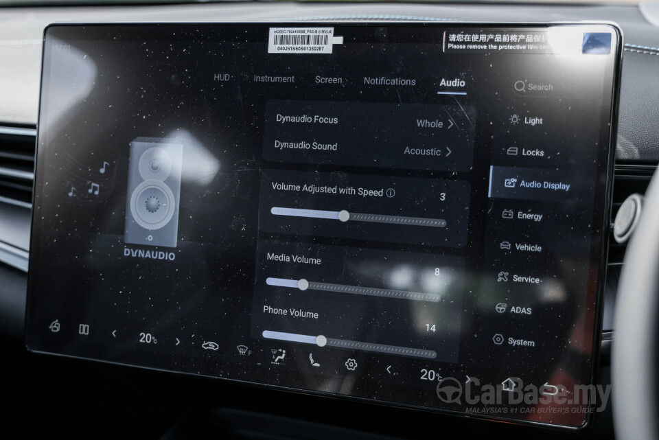 BYD Seal Mk1 FL (2025) Interior