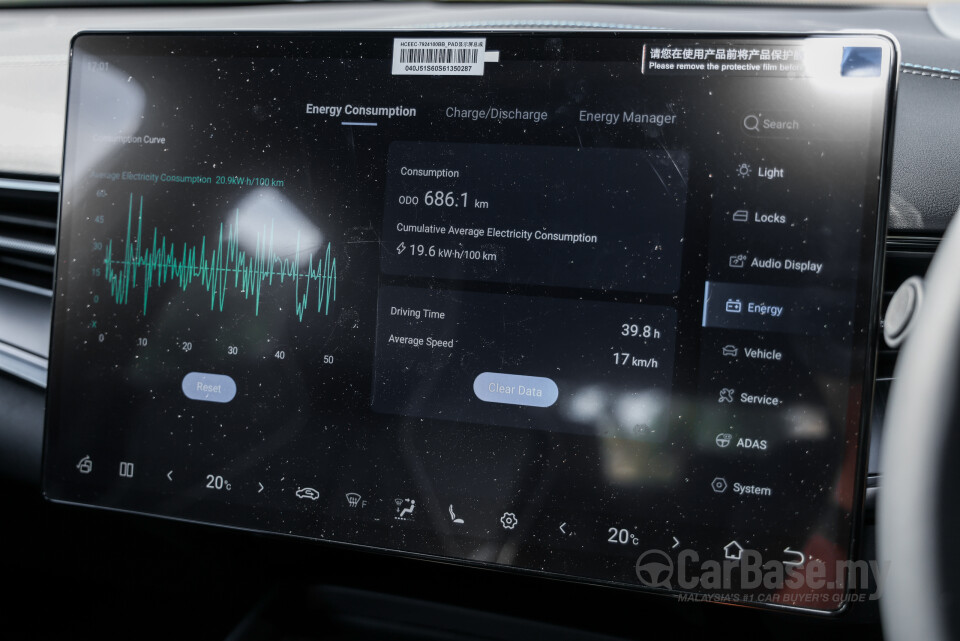 BYD Seal Mk1 FL (2025) Interior