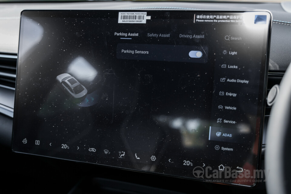 BYD Seal Mk1 FL (2025) Interior
