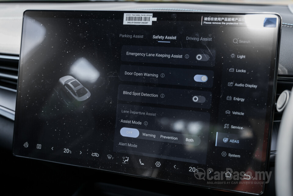 BYD Seal Mk1 FL (2025) Interior