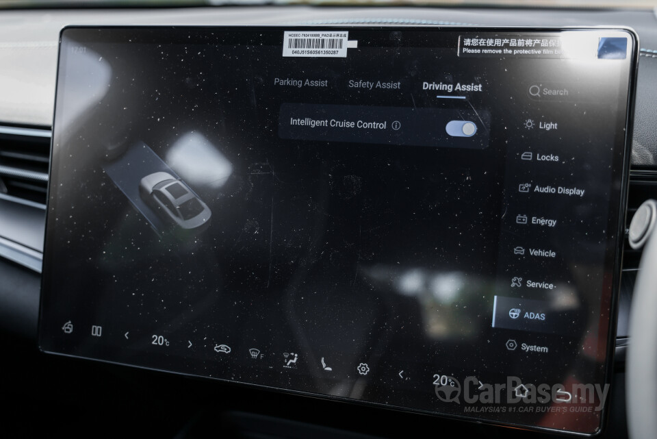 BYD Seal Mk1 FL (2025) Interior