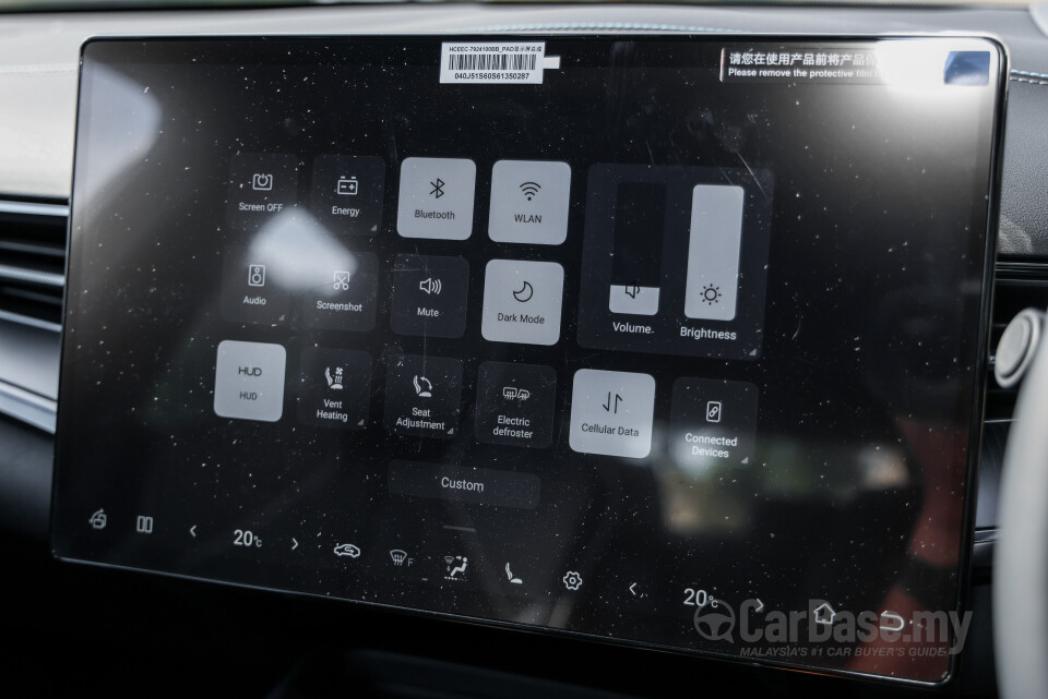 BYD Seal Mk1 FL (2025) Interior