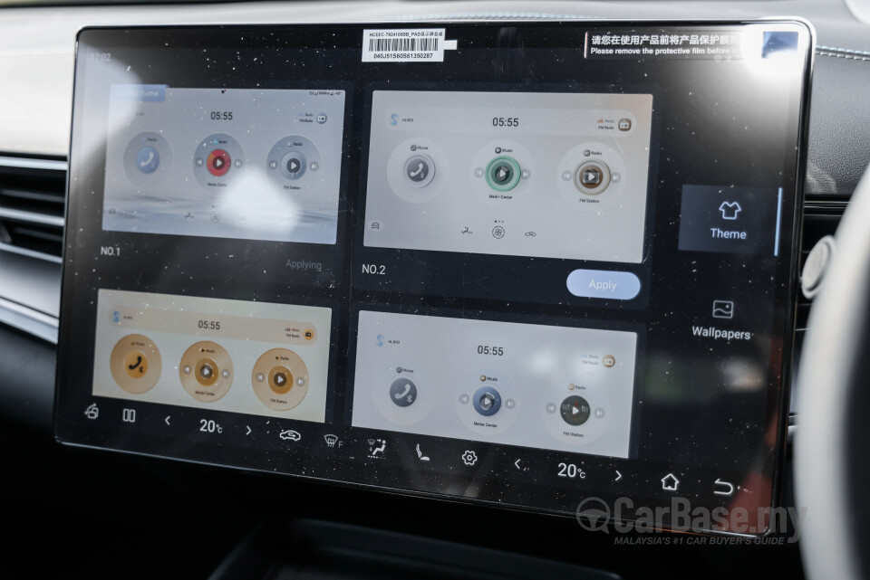 BYD Seal Mk1 FL (2025) Interior