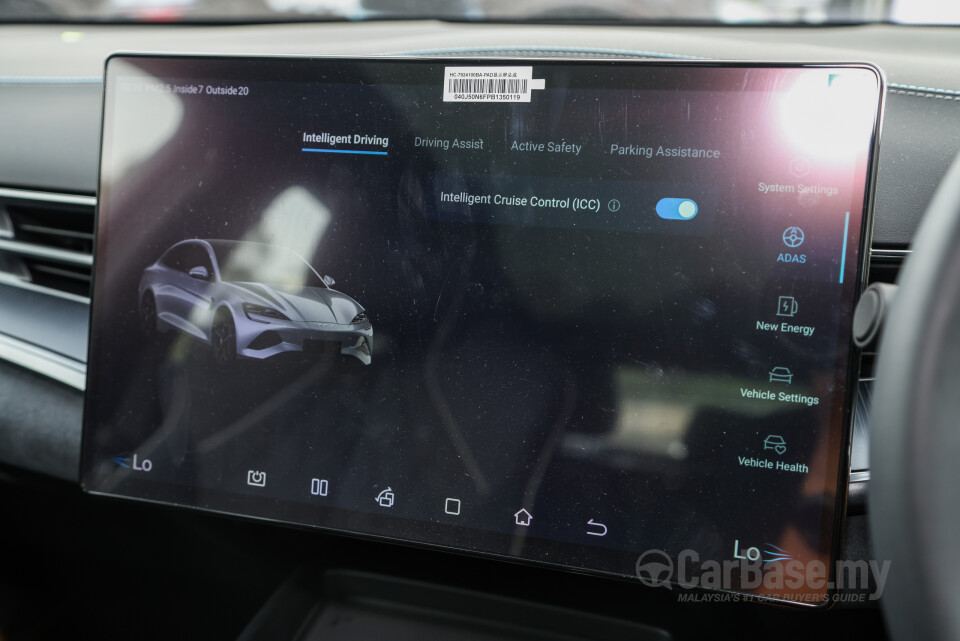 BYD Seal Mk1 (2024) Interior