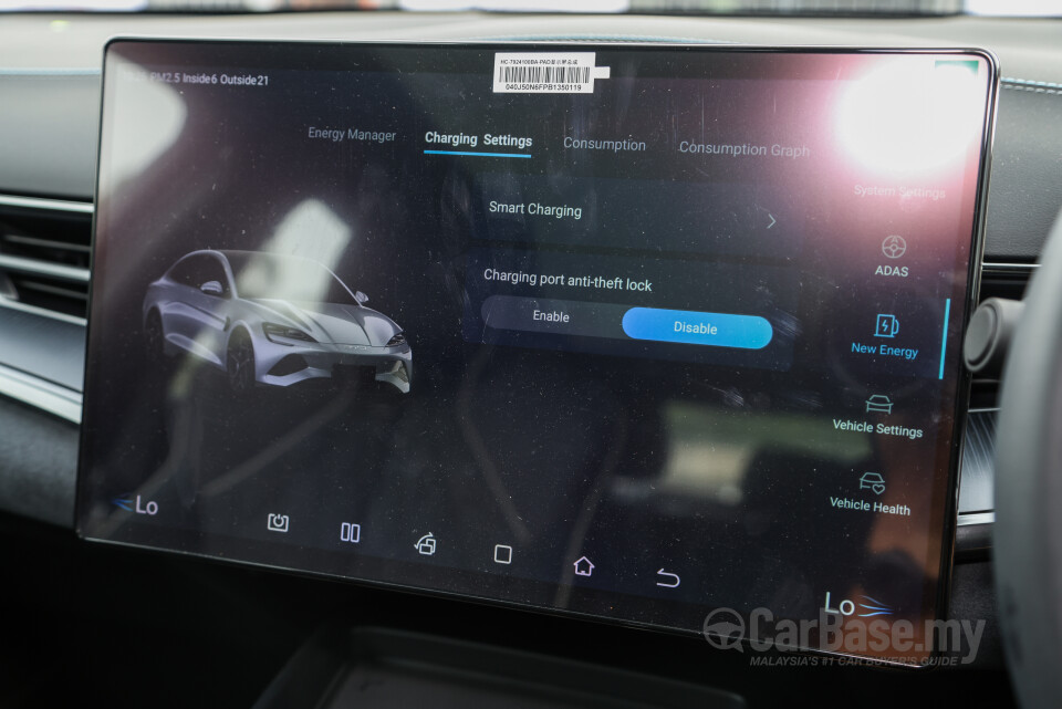 BYD Seal Mk1 (2024) Interior
