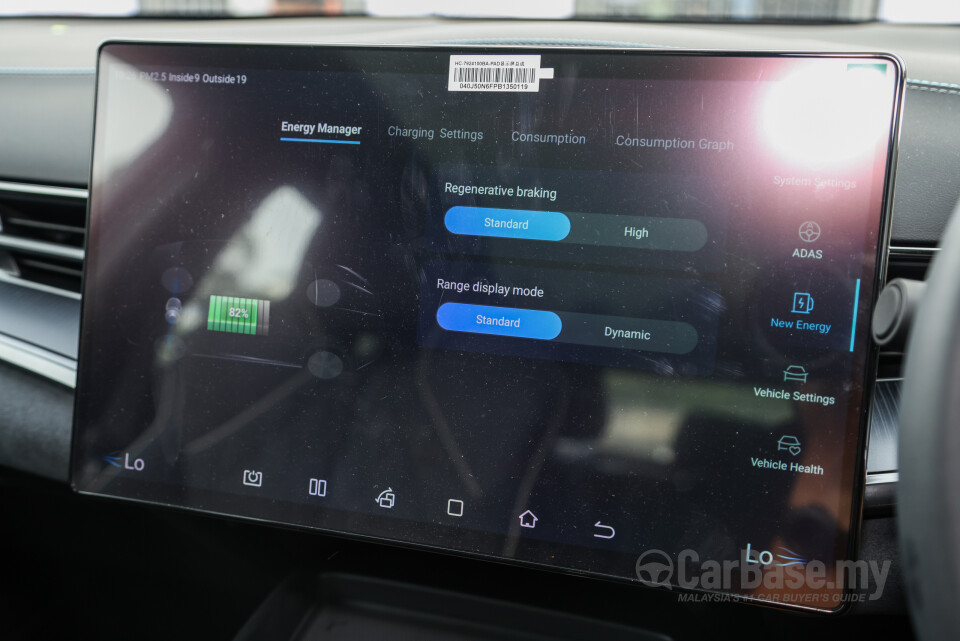 BYD Seal Mk1 (2024) Interior