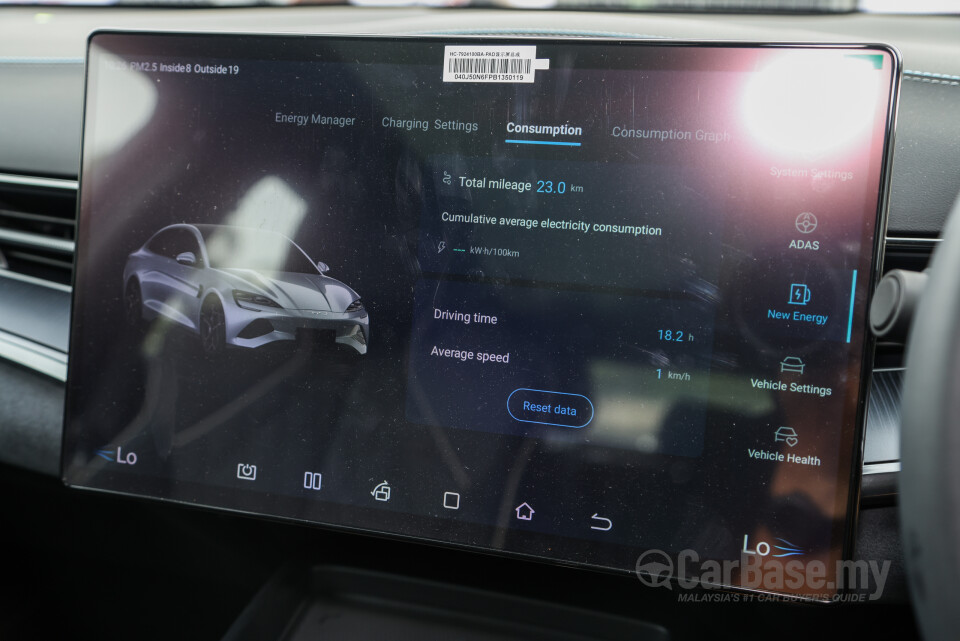 BYD Seal Mk1 (2024) Interior