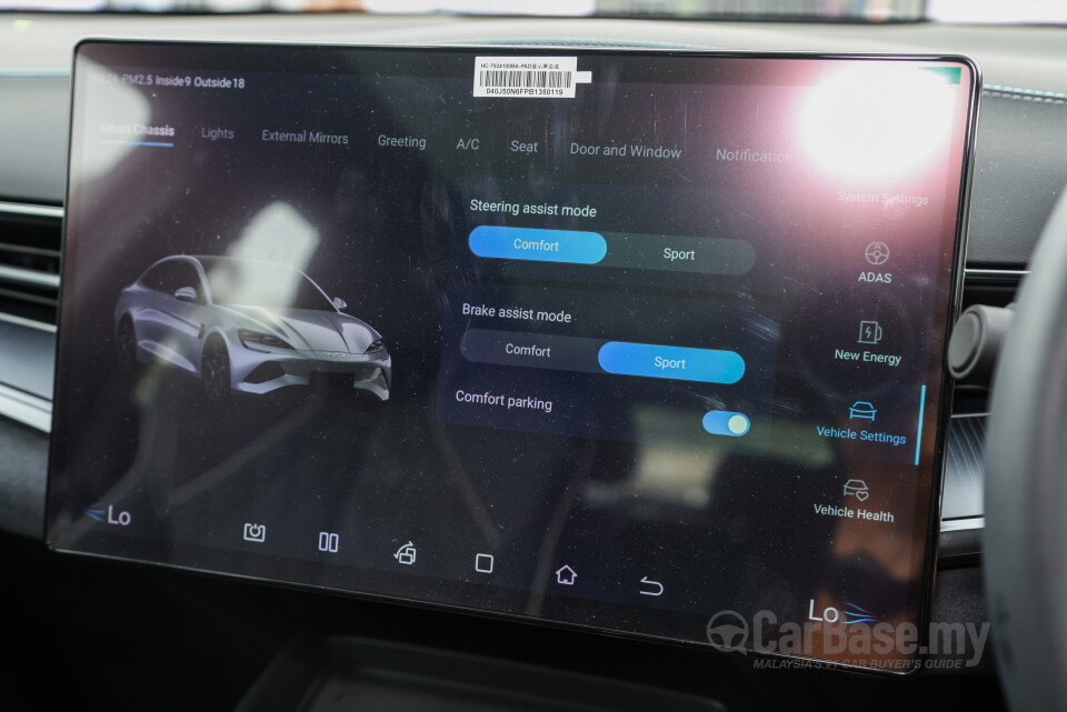 BYD Seal Mk1 (2024) Interior