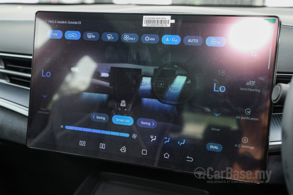 BYD Seal Mk1 (2024) Interior