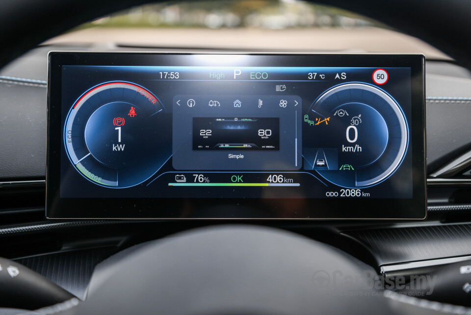 BYD Seal Mk1 (2024) Interior