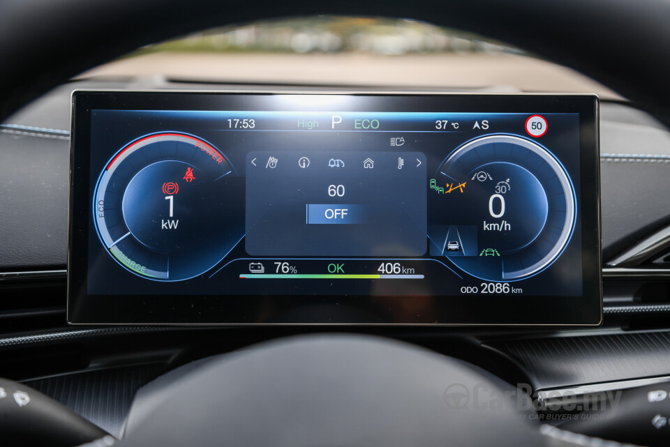 BYD Seal Mk1 (2024) Interior