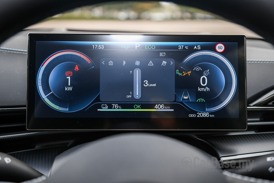 BYD Seal Mk1 (2024) Interior