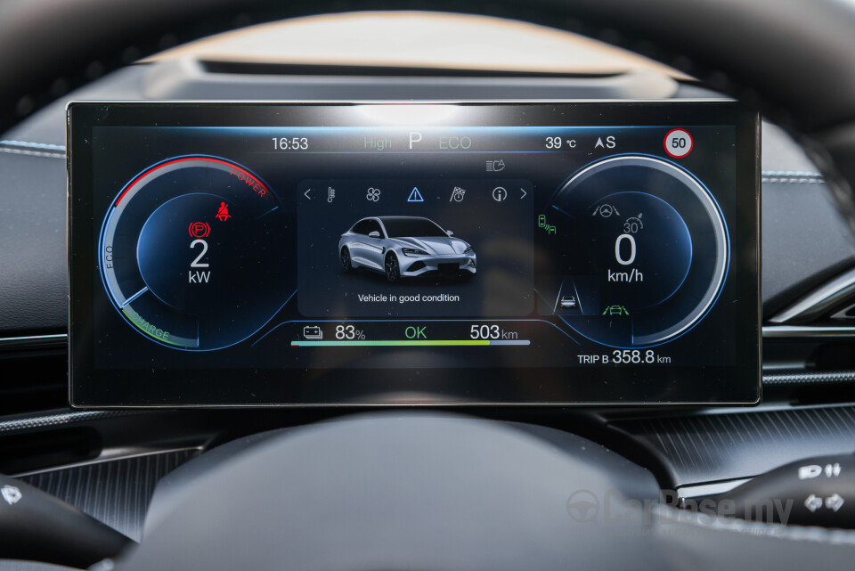 BYD Seal Mk1 (2024) Interior