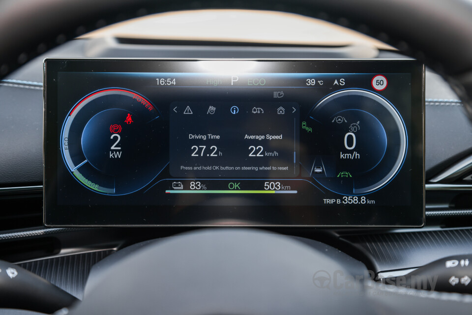 BYD Seal Mk1 (2024) Interior