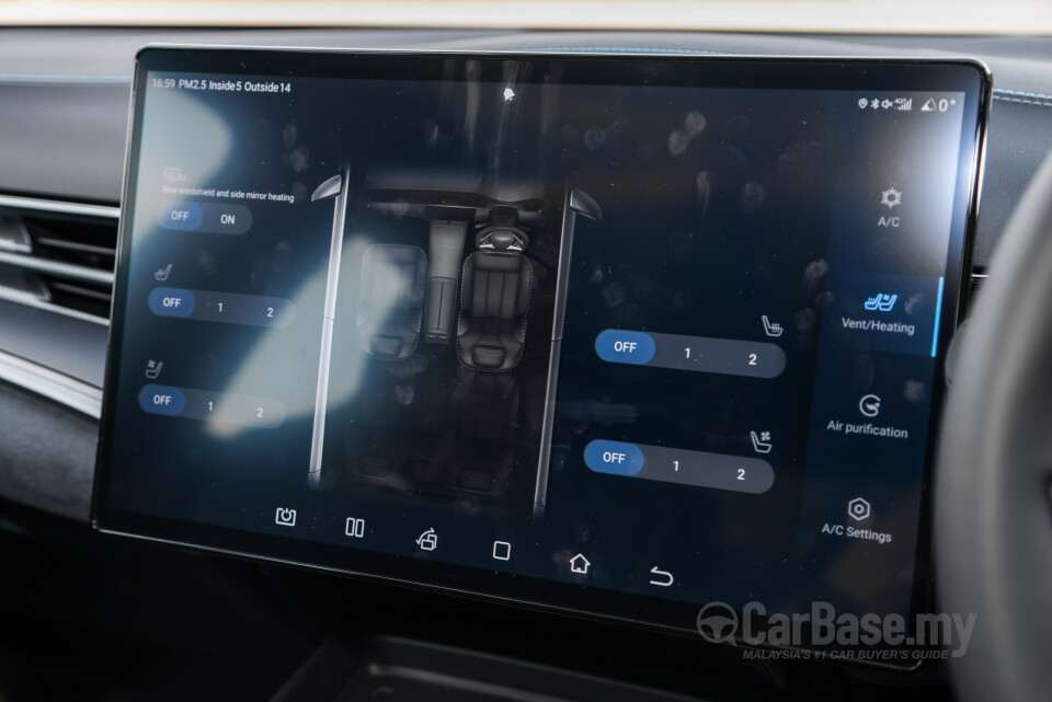 BYD Seal Mk1 (2024) Interior