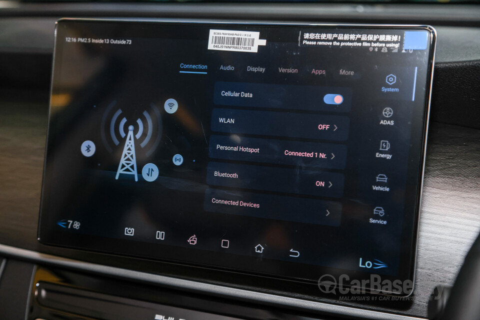 BYD M6 Mk2 Facelift (2024) Interior