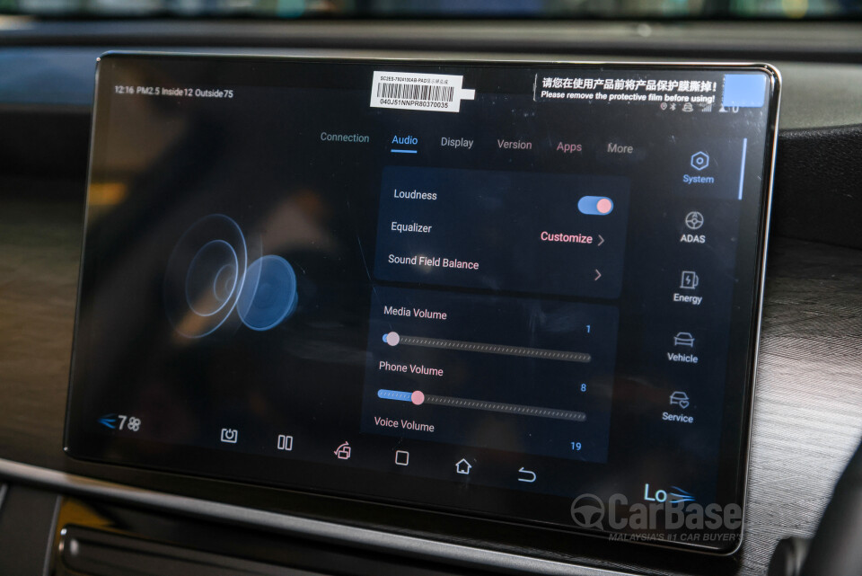 BYD M6 Mk2 Facelift (2024) Interior