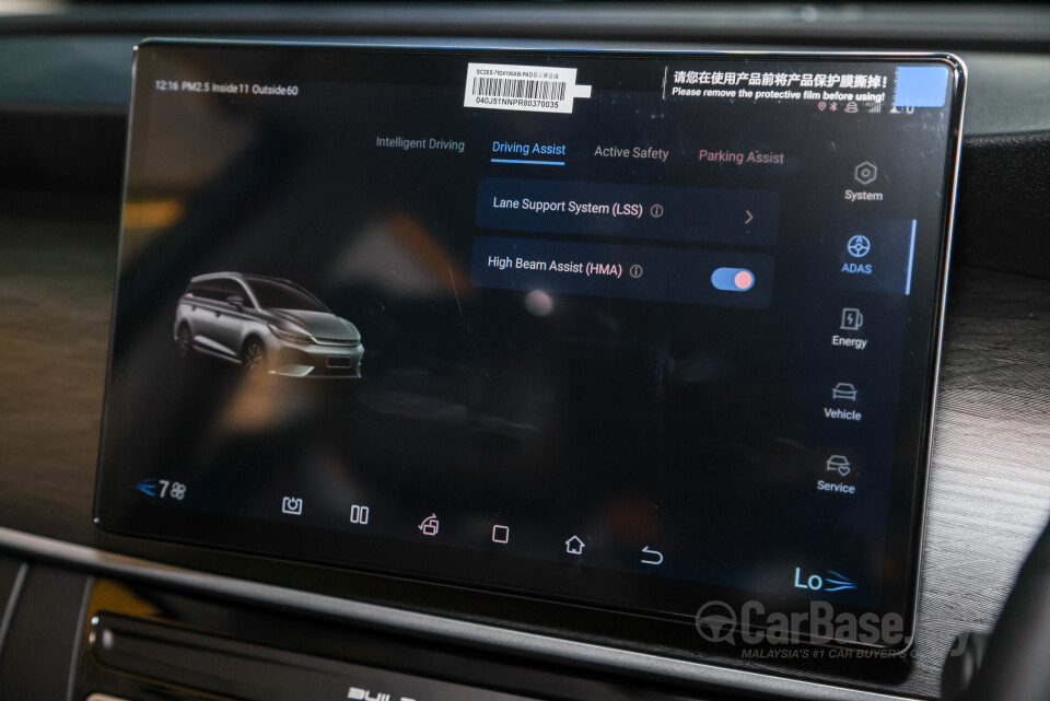 BYD M6 Mk2 Facelift (2024) Interior