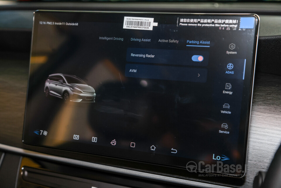 BYD M6 Mk2 Facelift (2024) Interior