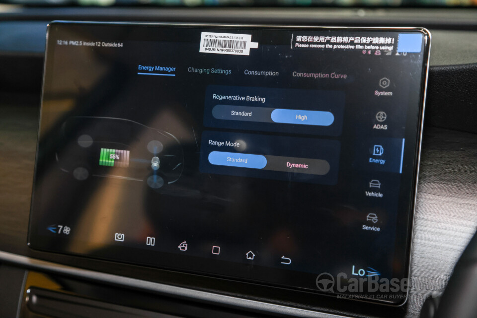 BYD M6 Mk2 Facelift (2024) Interior