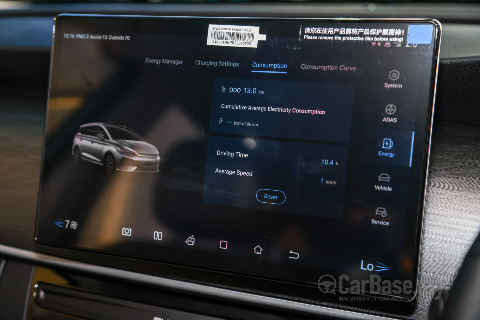 BYD M6 Mk2 Facelift (2024) Interior