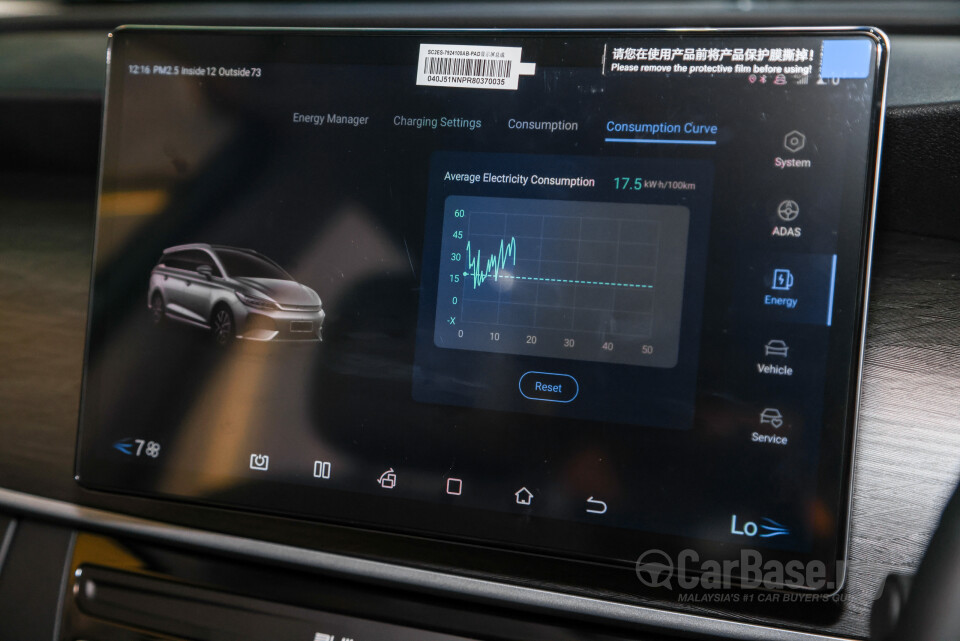 BYD M6 Mk2 Facelift (2024) Interior