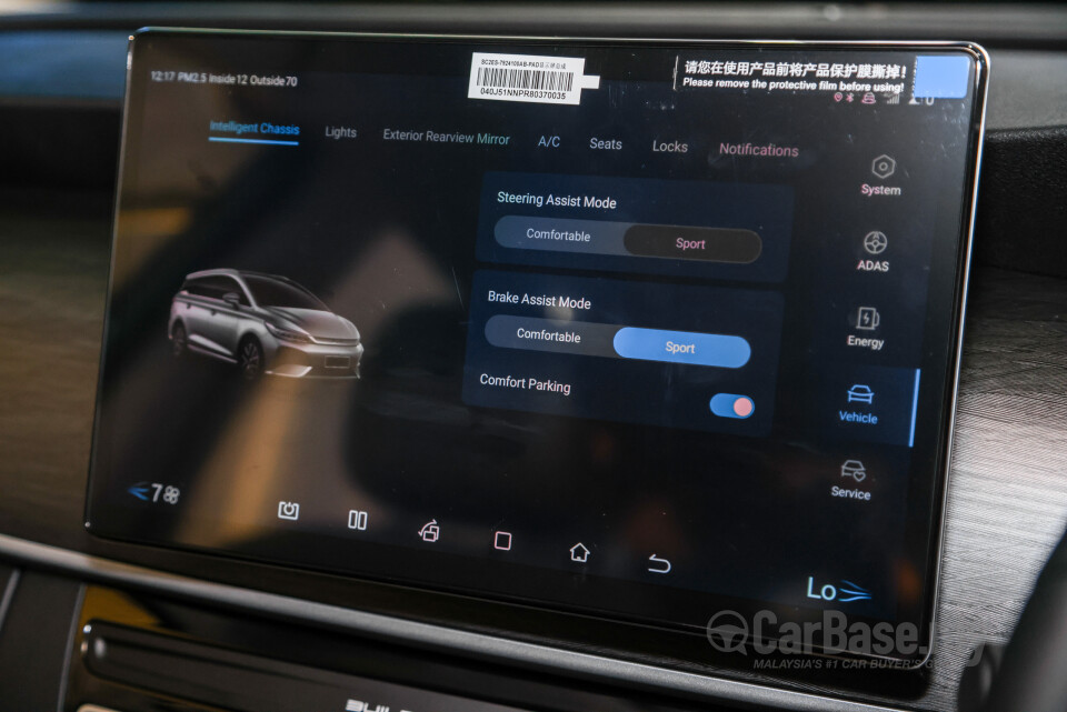 BYD M6 Mk2 Facelift (2024) Interior